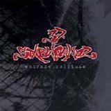 37 Stabwoundz - Embrace Solitude