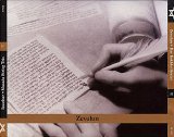 John Zorn - Zevulun