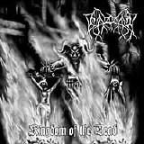Bazzah - Kingdom Of The Dead