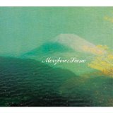 Merzbow - Scene