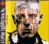 The Mad Capsule Markets - Fly High CDS