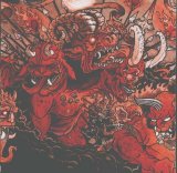 Agoraphobic Nosebleed - Bestial Machinery Discography Vol. 1