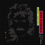 George Harrison - Live In Japan