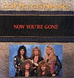 Whitesnake - Now You're Gone