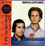 Simon & Garfunkel - Simon & Garfunkel