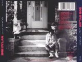 Bob Dylan - Under the reed sky (1990)