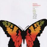 Meshell Ndegeocello - The Spirit Music Jamia: Dance of the Infidel