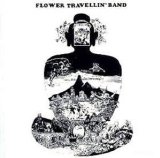 Flower Travellin' Band - Satori