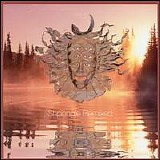 Shpongle - Shpongle Remixed