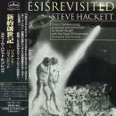 Steve Hackett - Genesis Revisited