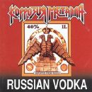 Коррозия Металла - Russian Vodka