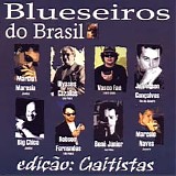 Various artists - Bluseiros Do Brasil: Edicao Gaitistas