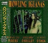 Little John Chrisley - Howling Iguanas