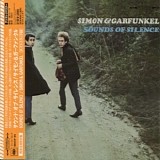 Simon & Garfunkel - Sounds Of Silence