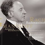 Rubinstein, Arthur - Rubinstein Collection