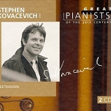 Stephen Bishop Kovacevich - Stephen Kovacevich 1 Great Pianists of the 20th Century