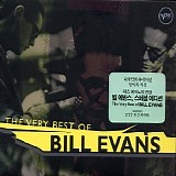 Bill Evans - Very Best of Bill Evans
