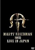 Marty Friedman - Exhibit B: Live In Japan