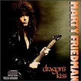 Marty Friedman - Dragon's Kiss