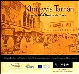 ensemble takht musical de tunis - khmayyis tarnân