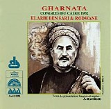 Elarbi Ben Sari & Rodwane - AAA 098 Ecole de Tlemcen “Gharnata” - Congres du Caire 1932