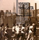 yosuke yamashita - kurdish dance