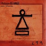 philippe el hage - byblos