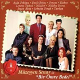 Müzeyyen Senar - Bir Ömre Bedel