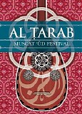 Various artists - al tarab: muscat ud festival