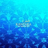 kantara - kantara - arab-appalachian music
