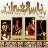 nass el ghiwane - l'jamra
