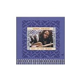 hassan hakmoun and adam rudolph - gift of the gnawa