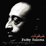 fathy salama - sultany