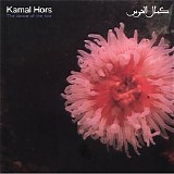 kamal hors - the dance of the lute