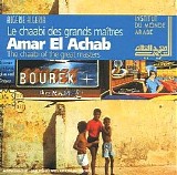 amar el achab - le chaabi des grands maîtres
