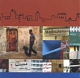 paul salem - madinatuna