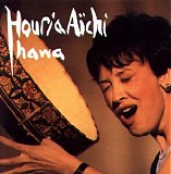 houria aïchi - hawa