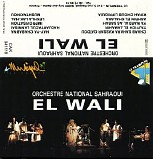 orchestre national sahraoui - el wali