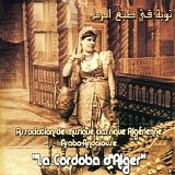 nouba raml - la cordoba d'alge