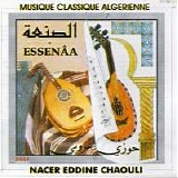 nacereddine chaouli - essenâa ~ hawzi • aroubi