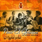 nass el ghiwane - mani ghribe
