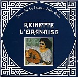 Tresors de la chanson judeo-arabe - Reinette L'Oranaise