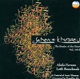 jahan e khusrau - the realm of the heart vol. i & ii