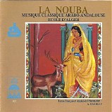 musique classique arabo andalous ecole alger - la nouba