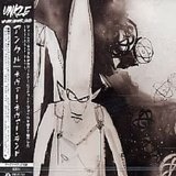 Unkle - Never, Never, Land