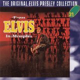 ELVIS PRESLEY - FROM ELVIS IN MEMPHIS