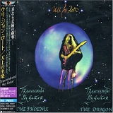 Uli Jon Roth - Transcendental Sky Guitar, Vol. 1 & 2