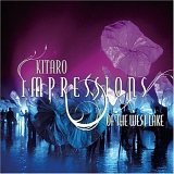 Kitaro - Kitaro
