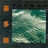 Kitaro - Asia