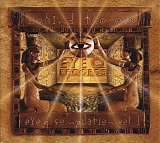 Various artists - Behind the Eye - Eye Q Compilation Vol.1